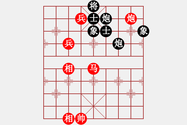 象棋棋谱图片：赵殿宇 先和 万春林 - 步数：160 