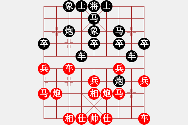 象棋棋谱图片：赵殿宇 先和 万春林 - 步数：30 