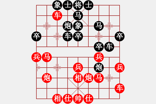 象棋棋谱图片：赵殿宇 先和 万春林 - 步数：40 