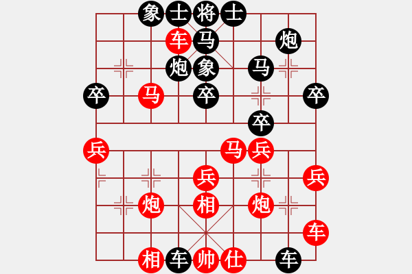 象棋棋谱图片：赵殿宇 先和 万春林 - 步数：50 