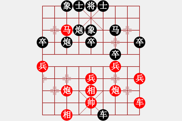 象棋棋谱图片：赵殿宇 先和 万春林 - 步数：60 