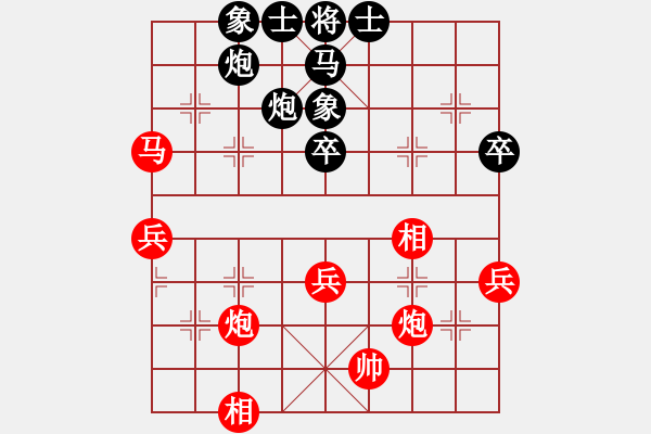 象棋棋谱图片：赵殿宇 先和 万春林 - 步数：70 