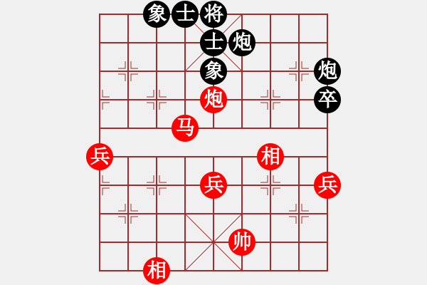 象棋棋谱图片：赵殿宇 先和 万春林 - 步数：80 