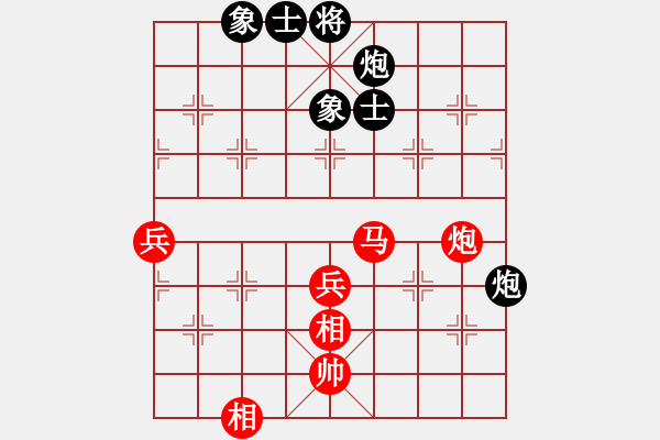 象棋棋谱图片：赵殿宇 先和 万春林 - 步数：90 