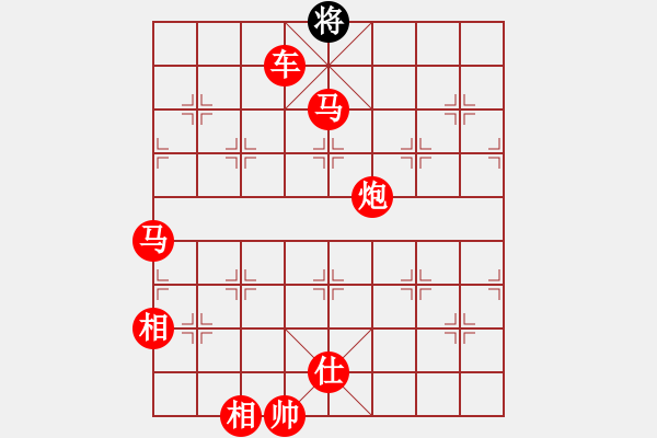 象棋棋譜圖片：東北王高(7段)-勝-米米米米米(5段) - 步數(shù)：147 