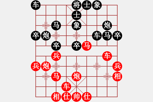 象棋棋譜圖片：鄧有莊 先負(fù) 鄭亞生 - 步數(shù)：40 