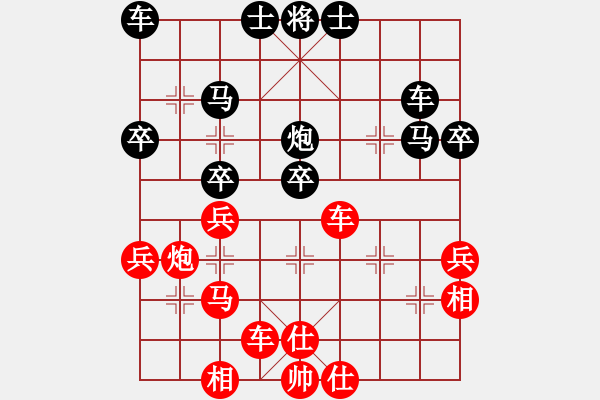 象棋棋譜圖片：鄧有莊 先負(fù) 鄭亞生 - 步數(shù)：50 