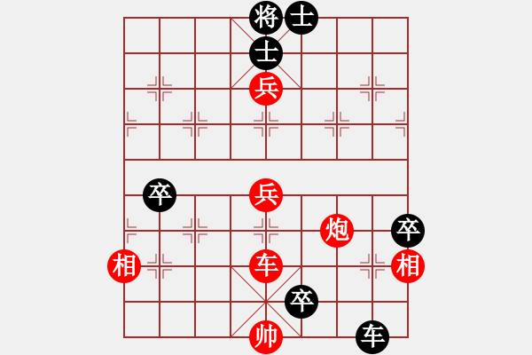 象棋棋譜圖片：oktoeight(4段)-負(fù)-zhangyun(4段) - 步數(shù)：100 