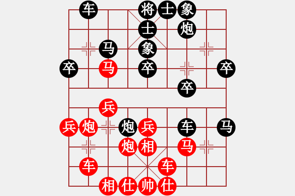 象棋棋譜圖片：oktoeight(4段)-負(fù)-zhangyun(4段) - 步數(shù)：40 