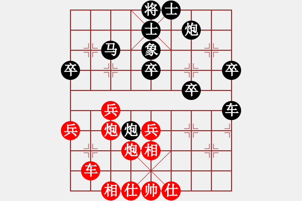 象棋棋譜圖片：oktoeight(4段)-負(fù)-zhangyun(4段) - 步數(shù)：50 