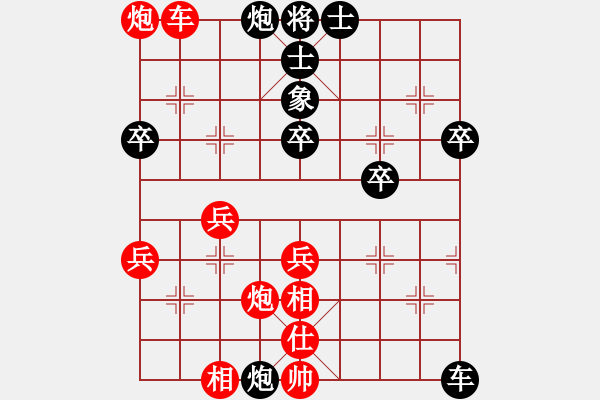 象棋棋譜圖片：oktoeight(4段)-負(fù)-zhangyun(4段) - 步數(shù)：60 