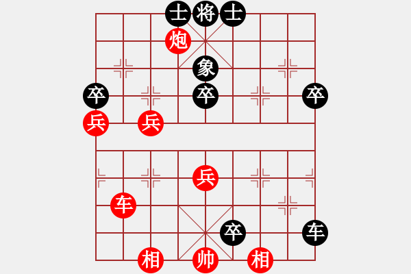 象棋棋譜圖片：oktoeight(4段)-負(fù)-zhangyun(4段) - 步數(shù)：80 