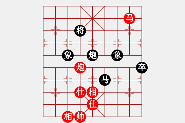 象棋棋譜圖片：大兵小兵(8段)-和-namviet(2段) - 步數(shù)：110 