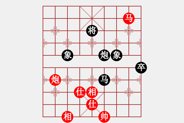 象棋棋譜圖片：大兵小兵(8段)-和-namviet(2段) - 步數(shù)：120 