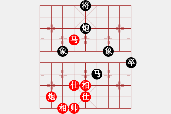 象棋棋譜圖片：大兵小兵(8段)-和-namviet(2段) - 步數(shù)：130 