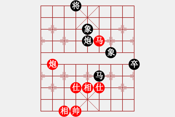 象棋棋譜圖片：大兵小兵(8段)-和-namviet(2段) - 步數(shù)：140 