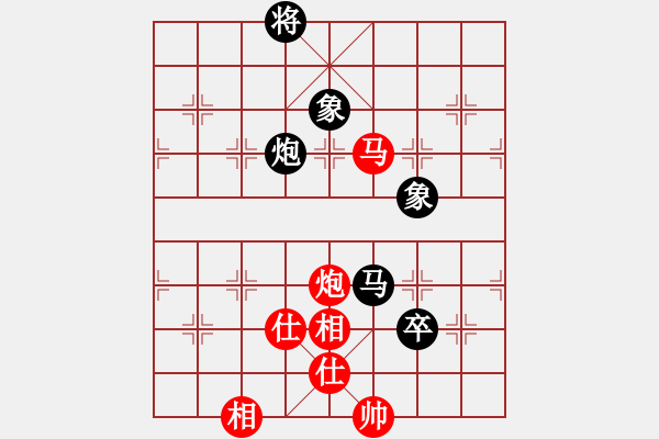 象棋棋譜圖片：大兵小兵(8段)-和-namviet(2段) - 步數(shù)：150 