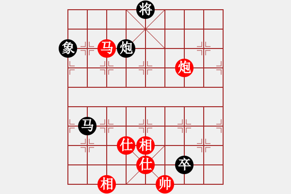 象棋棋譜圖片：大兵小兵(8段)-和-namviet(2段) - 步數(shù)：190 