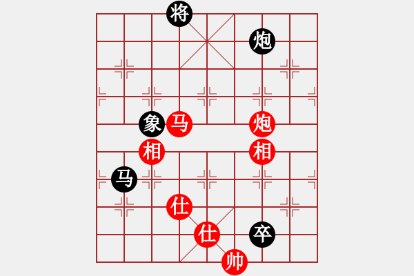 象棋棋譜圖片：大兵小兵(8段)-和-namviet(2段) - 步數(shù)：200 