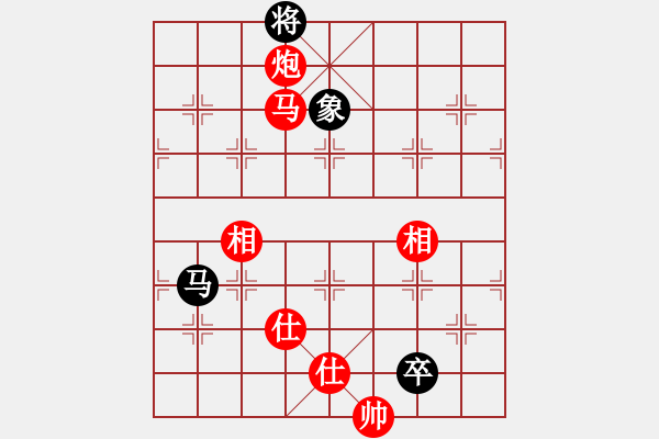 象棋棋譜圖片：大兵小兵(8段)-和-namviet(2段) - 步數(shù)：207 