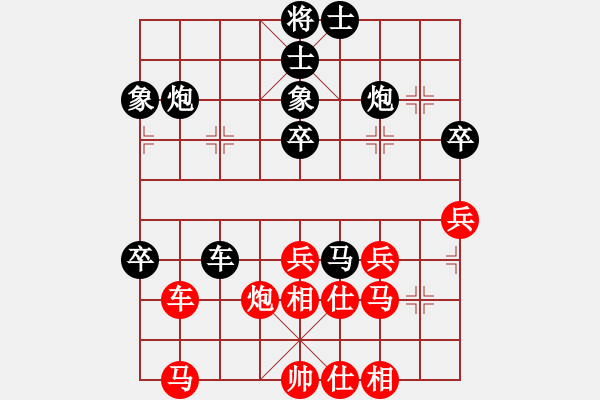 象棋棋譜圖片：悟空[紅] -VS- 橫才俊儒[黑] - 步數(shù)：50 