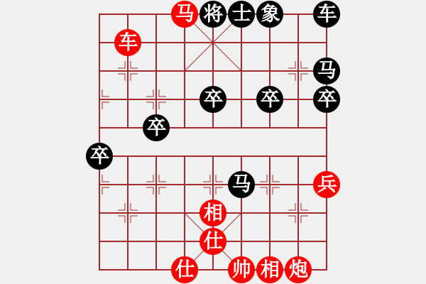 象棋棋譜圖片：niudawen(8段)-勝-咸安王(8段) - 步數(shù)：50 