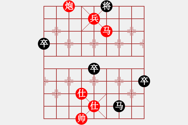 象棋棋譜圖片：大仙兒[1162868101] -VS- 行就來(lái)吧[2362086542] - 步數(shù)：117 