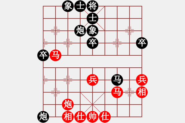象棋棋谱图片：陶亭羽 先和 谢文辉 - 步数：60 