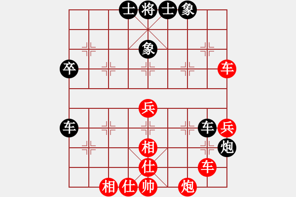 象棋棋譜圖片：尤澤標(biāo) 先和 馮丹 - 步數(shù)：60 