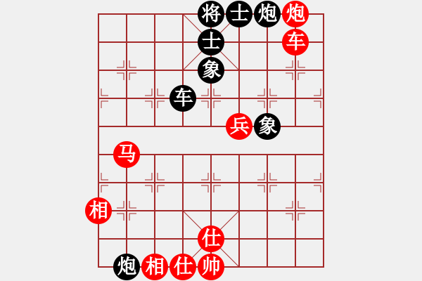 象棋棋谱图片：antiwin(9段)-和-老王中王(月将) - 步数：100 
