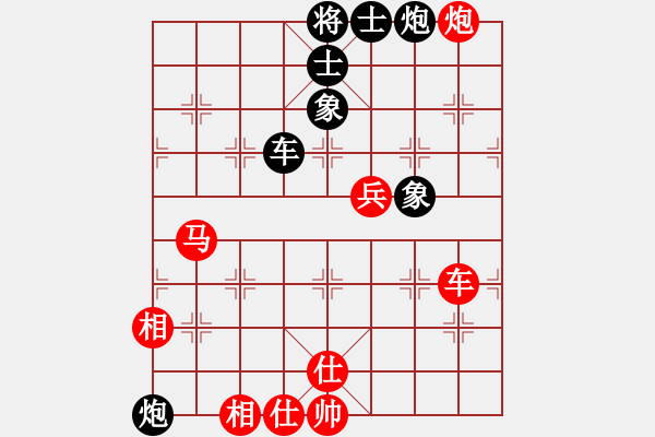 象棋棋谱图片：antiwin(9段)-和-老王中王(月将) - 步数：110 
