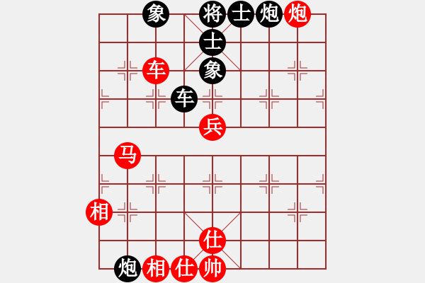 象棋棋谱图片：antiwin(9段)-和-老王中王(月将) - 步数：120 