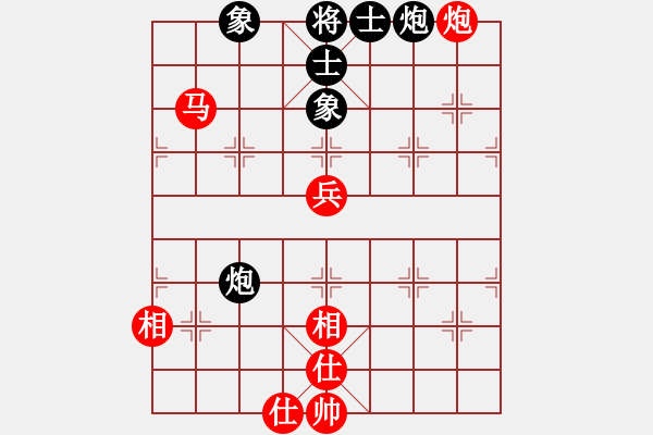 象棋棋谱图片：antiwin(9段)-和-老王中王(月将) - 步数：130 