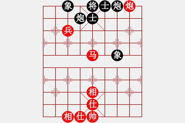 象棋棋谱图片：antiwin(9段)-和-老王中王(月将) - 步数：150 