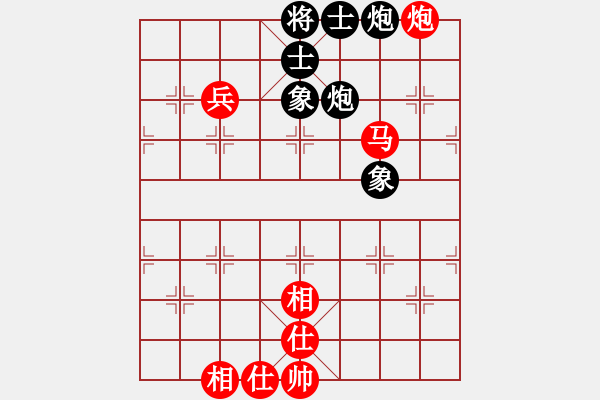 象棋棋谱图片：antiwin(9段)-和-老王中王(月将) - 步数：160 