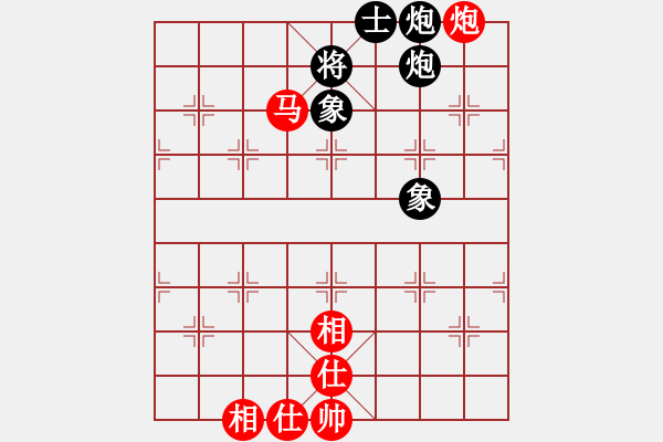 象棋棋谱图片：antiwin(9段)-和-老王中王(月将) - 步数：170 