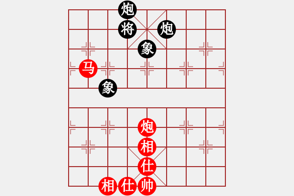 象棋棋谱图片：antiwin(9段)-和-老王中王(月将) - 步数：180 