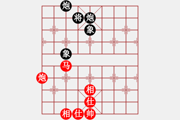 象棋棋谱图片：antiwin(9段)-和-老王中王(月将) - 步数：190 