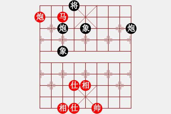 象棋棋谱图片：antiwin(9段)-和-老王中王(月将) - 步数：210 