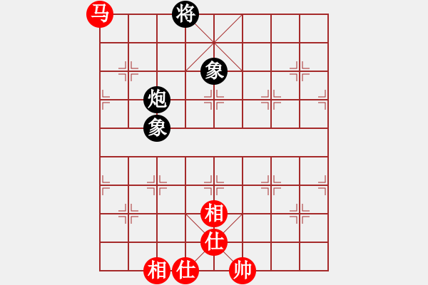 象棋棋谱图片：antiwin(9段)-和-老王中王(月将) - 步数：220 