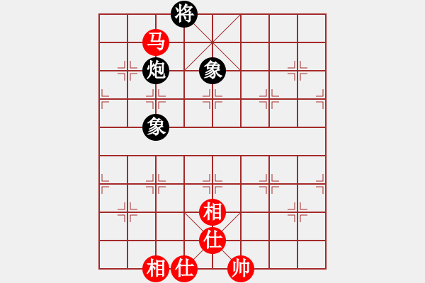 象棋棋谱图片：antiwin(9段)-和-老王中王(月将) - 步数：230 