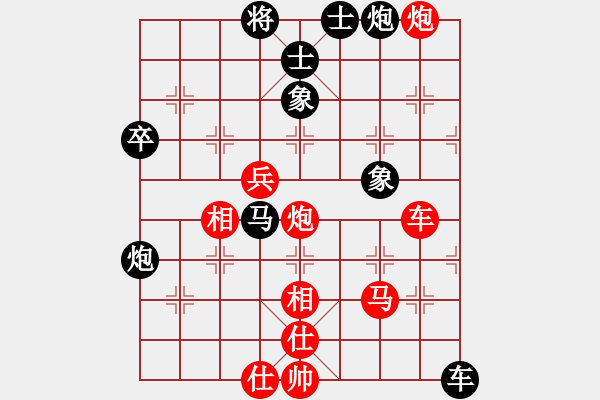 象棋棋谱图片：antiwin(9段)-和-老王中王(月将) - 步数：60 