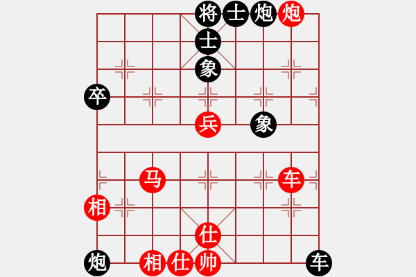 象棋棋谱图片：antiwin(9段)-和-老王中王(月将) - 步数：80 