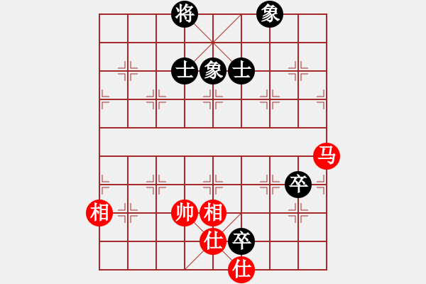 象棋棋譜圖片：以德服人(9星)-和-eedaa(天罡) - 步數(shù)：110 