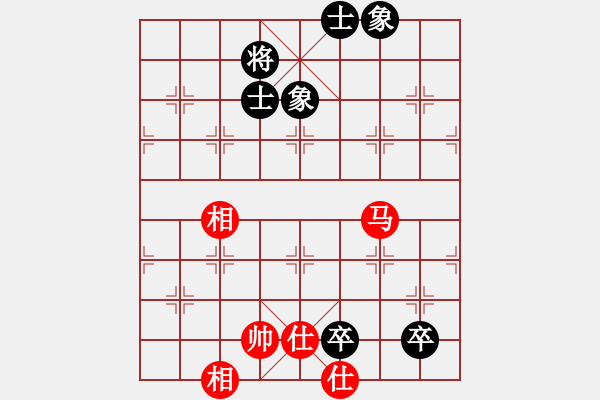 象棋棋譜圖片：以德服人(9星)-和-eedaa(天罡) - 步數(shù)：120 