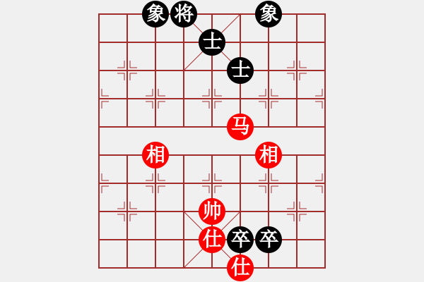 象棋棋譜圖片：以德服人(9星)-和-eedaa(天罡) - 步數(shù)：140 