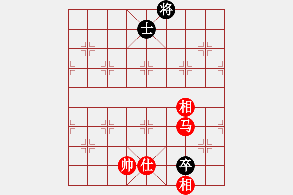 象棋棋譜圖片：以德服人(9星)-和-eedaa(天罡) - 步數(shù)：180 