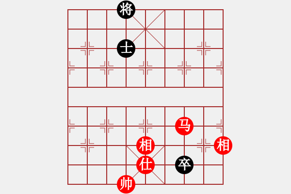 象棋棋譜圖片：以德服人(9星)-和-eedaa(天罡) - 步數(shù)：210 