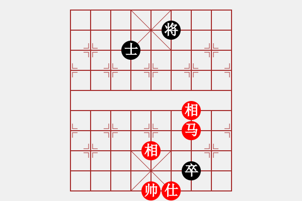 象棋棋譜圖片：以德服人(9星)-和-eedaa(天罡) - 步數(shù)：220 