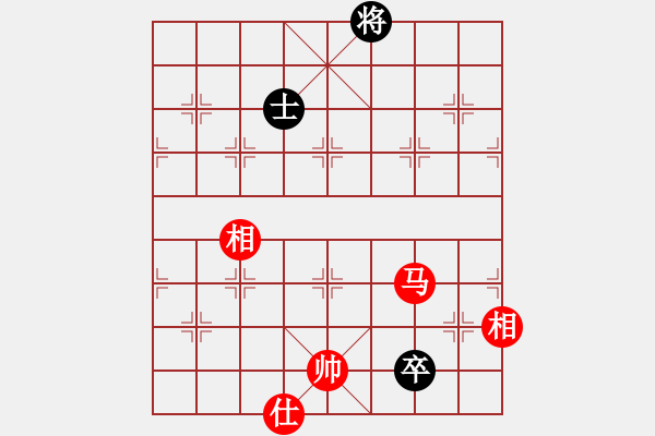 象棋棋譜圖片：以德服人(9星)-和-eedaa(天罡) - 步數(shù)：230 